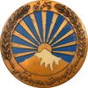 مدال صدمین سالگرد زادروز رضاشاه 2536 - AU - محمد رضا شاه