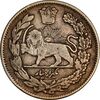 سکه 1000 دینار 1323 تصویری - VF35 - مظفرالدین شاه