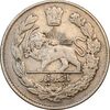 سکه 500 دینار 1333 تصویری - EF40 - احمد شاه