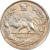 سکه 1000 دینار 1308 تصویری - EF45 - رضا شاه