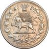 سکه 1000 دینار 1330 خطی - سایز بزرگ - AU50 - احمد شاه
