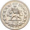 سکه 1000 دینار 1330 خطی - سایز بزرگ - EF45 - احمد شاه