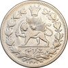 سکه 1000 دینار 1330 خطی - سایز بزرگ - VF30 - احمد شاه