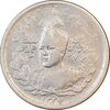 سکه 1000 دینار 1337 جلوس - VF25 - احمد شاه