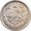سکه 1000 دینار 1344 تصویری - VF35 - احمد شاه