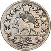 سکه 1000 دینار 1297 - VF30 - ناصرالدین شاه