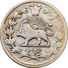 سکه 1000 دینار 1297 - VF25 - ناصرالدین شاه