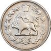 سکه 1000 دینار 1305 رایج - VF30 - رضا شاه