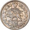 سکه 1000 دینار 1298 صاحبقران - VF35 - ناصرالدین شاه