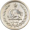 سکه 1 ریال 1312 - EF45 - رضا شاه