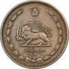 سکه 25 دینار 1310 نیکل - VF35 - رضا شاه