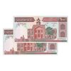 اسکناس 1000 ریال (نوربخش - عادلی) شماره بزرگ - امضاء بزرگ - جفت - UNC62 - جمهوری اسلامی