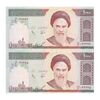 اسکناس 1000 ریال (نوربخش - عادلی) -  جفت - UNC62 - جمهوری اسلامی