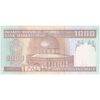 اسکناس 1000 ریال (محمدخان - نوربخش) - تک - UNC63 - جمهوری اسلامی