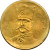 سکه طلا 5000 دینار 1305 تصویری - AU50 - ناصرالدین شاه