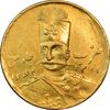 سکه طلا 1 تومان 1311 صاحب قران - MS61 - ناصرالدین شاه