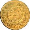 سکه طلا 5000 دینار 1336 تصویری - AU58 - احمد شاه