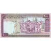 اسکناس 2000 ریال (محمدخان - نوربخش) شماره کوچک - تک - UNC63 - جمهوری اسلامی