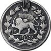 سکه 10 شاهی 1310 ساده - قالب اشتباه - VF - ناصرالدین شاه