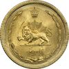 سکه 50 دینار 1354 برنز - MS64 - محمد رضا شاه