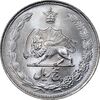 سکه 5 ریال 1338 - ضخیم - MS64 - محمد رضا شاه