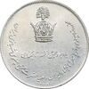 مدال نقره جشن تاجگذاری 1346 - AU58 - محمد رضا شاه