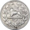 سکه 5000 دینار 1304 رایج - VF35 - رضا شاه
