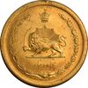 سکه 50 دینار 1347 برنز - MS62 - محمد رضا شاه