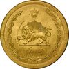 سکه 50 دینار 1349 برنز - MS62 - محمد رضا شاه