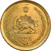 سکه 50 دینار 2537 ساندویچی - MS64 - محمد رضا شاه