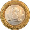 سکه 250 ریال 1382 - AU55 - جمهوری اسلامی