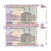 اسکناس 2000 ریال (حسینی - مظاهری) - جفت - UNC64 - جمهوری اسلامی