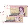 اسکناس 2000 ریال (حسینی - بهمنی) - جفت - UNC64 - جمهوری اسلامی
