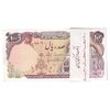 بسته اسکناس 100 ریال (نمازی - نوربخش) - شماره قرینه - UNC - جمهوری اسلامی