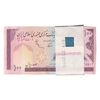 بسته اسکناس 100 ریال (نوربخش - عادلی) شماره مزاحم - UNC - جمهوری اسلامی