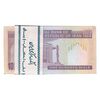 بسته اسکناس 100 ریال (نوربخش - عادلی) شماره مزاحم - UNC - جمهوری اسلامی