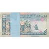 بسته اسکناس 200 ریال (نمازی - نوربخش) فیلیگران امام - شماره بزرگ - UNC - جمهوری اسلامی