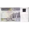 بسته اسکناس 500 ریال (نمازی - نوربخش) - تیپ دو - نخ کامپیوتری - UNC - جمهوری اسلامی