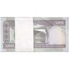 بسته اسکناس 500 ریال (محمدخان - نوربخش) فیلیگران فهمیده - UNC - جمهوری اسلامی