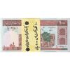 بسته اسکناس 1000 ریال (نوربخش - عادلی) امضا کوچک - شماره بزرگ - UNC - جمهوری اسلامی
