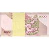 بسته اسکناس 5000 ریال امام (محمدخان - نوربخش) - UNC - جمهوری اسلامی
