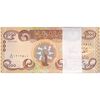 بسته اسکناس 1000 دینار 2018 جمهوری - UNC - عراق