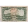 اسکناس 1000 ریال شماره لاتین - F - رضا شاه