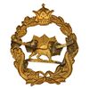 نشان کلاه پهلوی - AU - رضا شاه