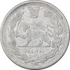 سکه 2000 دینار 1330 تصویری - VF35 - احمد شاه
