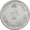 سکه 2000 دینار 1330 تصویری - VF35 - احمد شاه