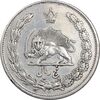 سکه 5 ریال 1313 - EF45 - رضا شاه