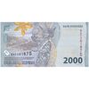 اسکناس 2000 روپیه 2022 جمهوری - تک - UNC63 - اندونزی
