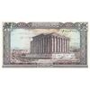 اسکناس 50 لیره 1988 جمهوری - تک - UNC63 - لبنان