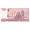 اسکناس 100 بات بدون تاریخ (2004-2005) رامای نهم - تک - UNC63 - تایلند
